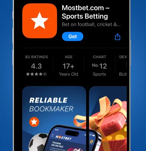 Step 4 — App Store page