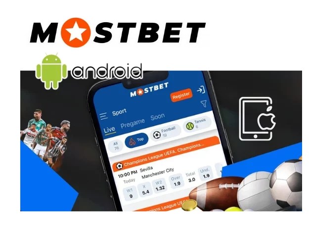 Login to Mostbet Android App
