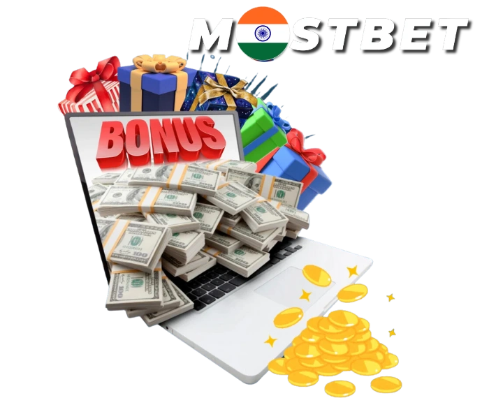 Loyalty Program Bonus