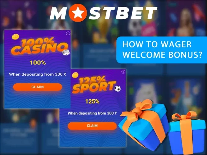 Match Deposit Bonus